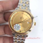 Highest Quality Omega De Ville Yellow Gold Roman Dial Two Tone Stainless Steel Band Mens Watch